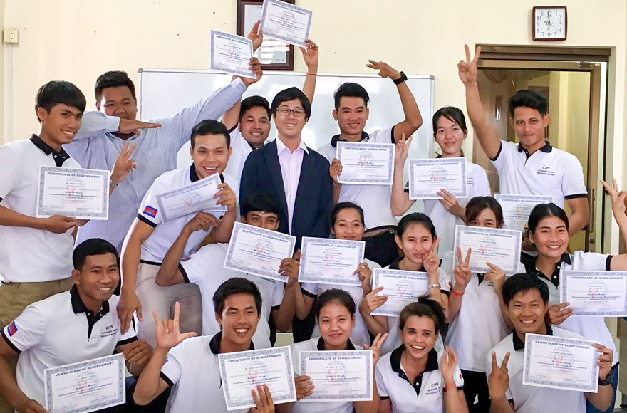 教育カリキュラム